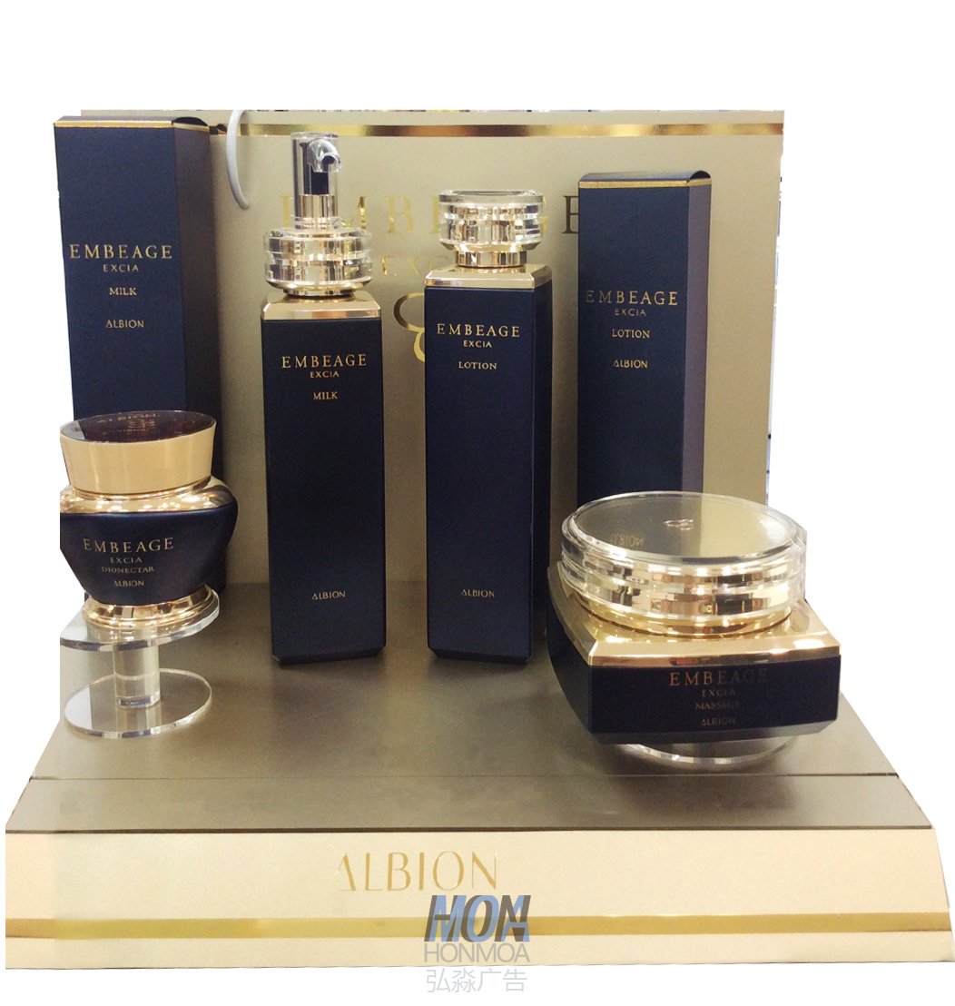 化妝品展臺(tái)