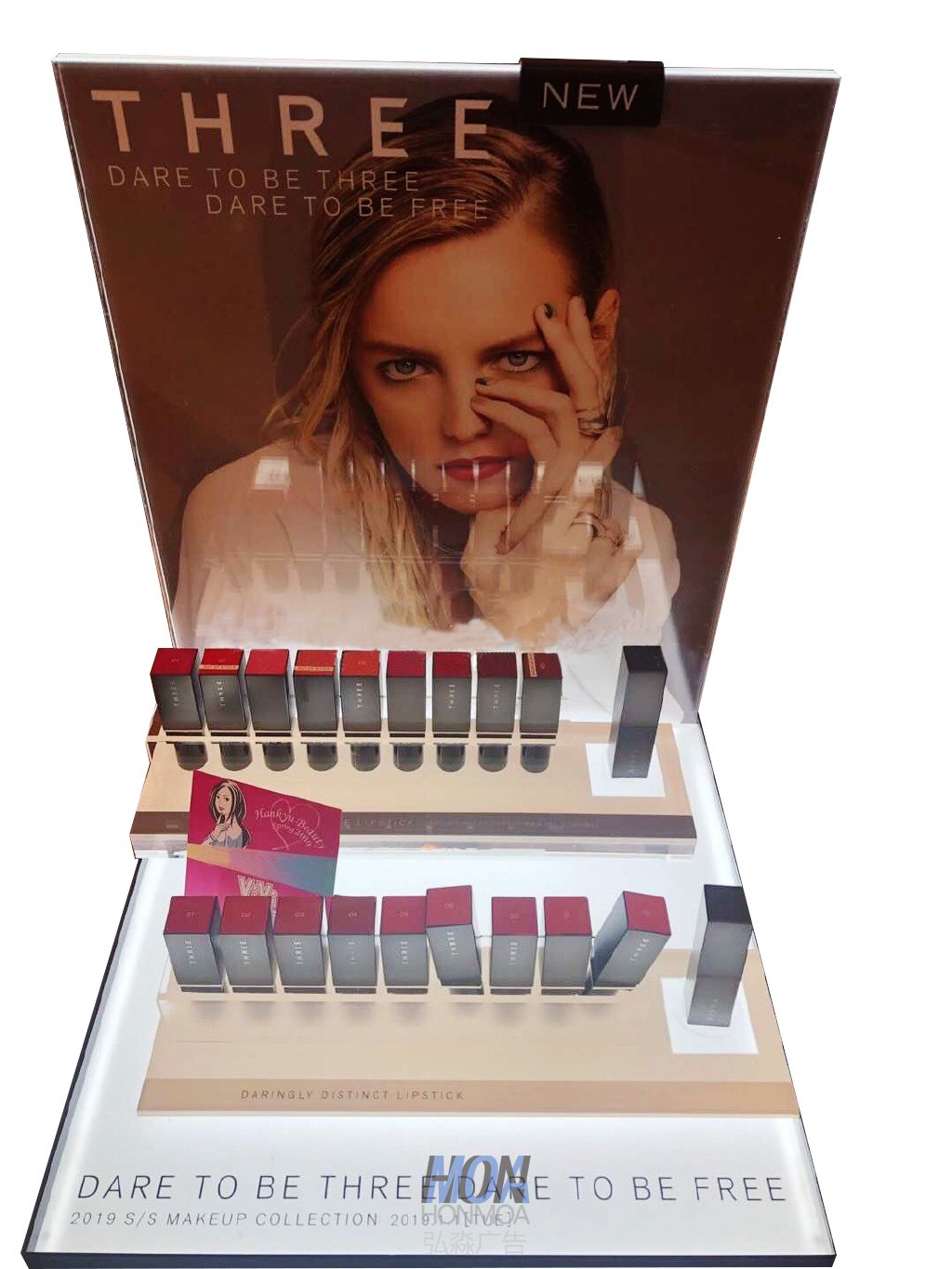 口紅陳列臺(tái)