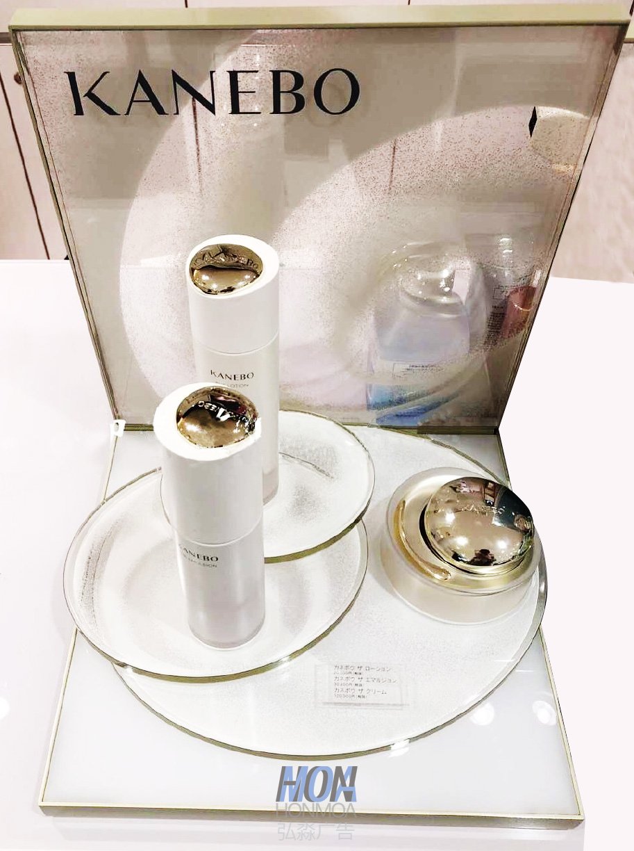 化妝品陳列展示臺(tái)