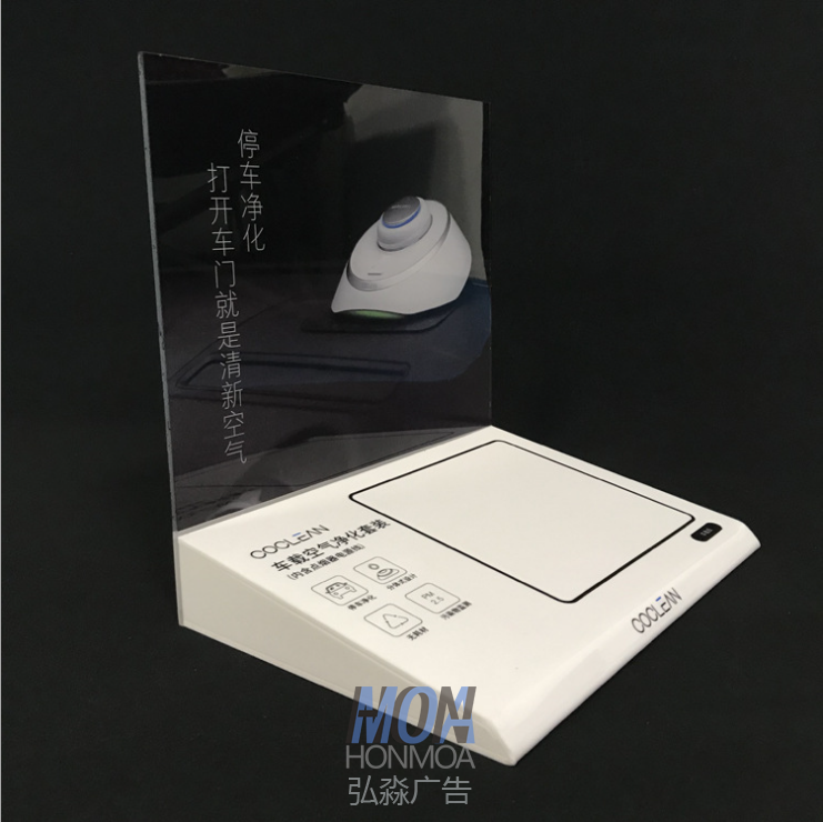 電子產(chǎn)品展示架