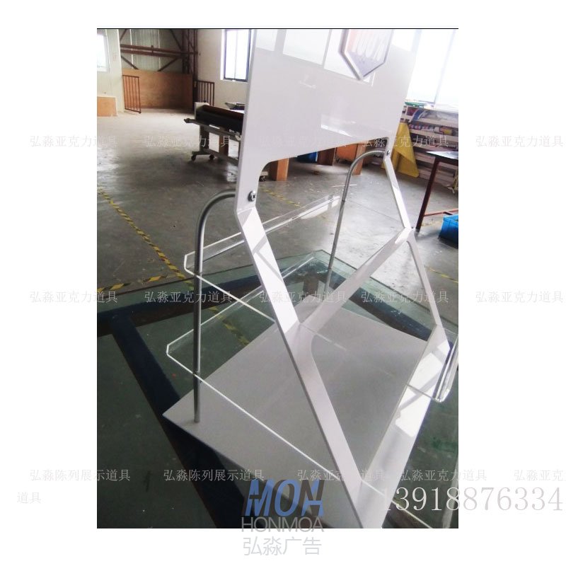 亞克力展示架