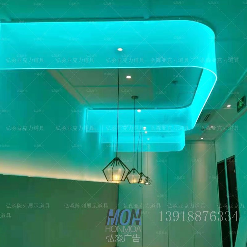亞克力發(fā)光吊頂