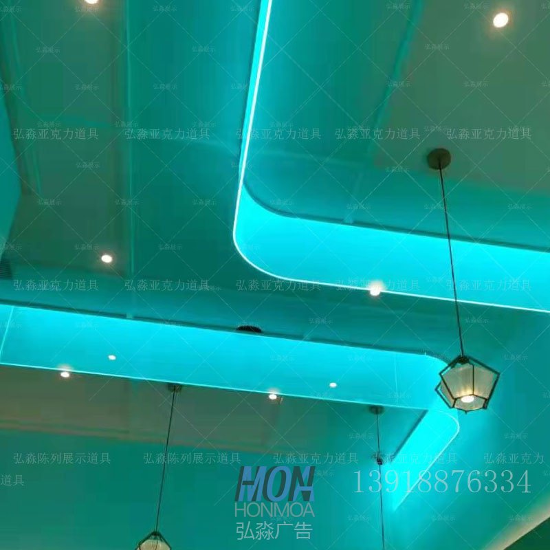 亞克力發(fā)光吊頂