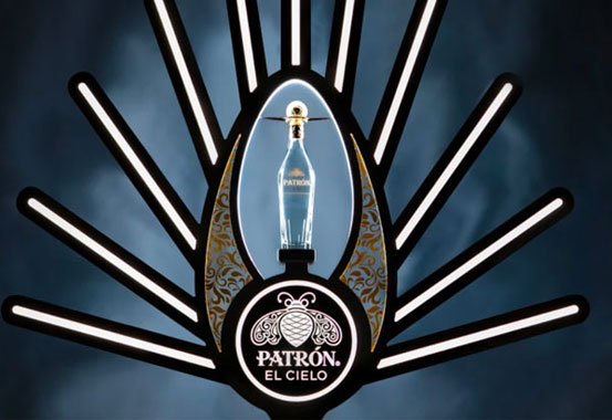 酒瓶發(fā)光展示牌